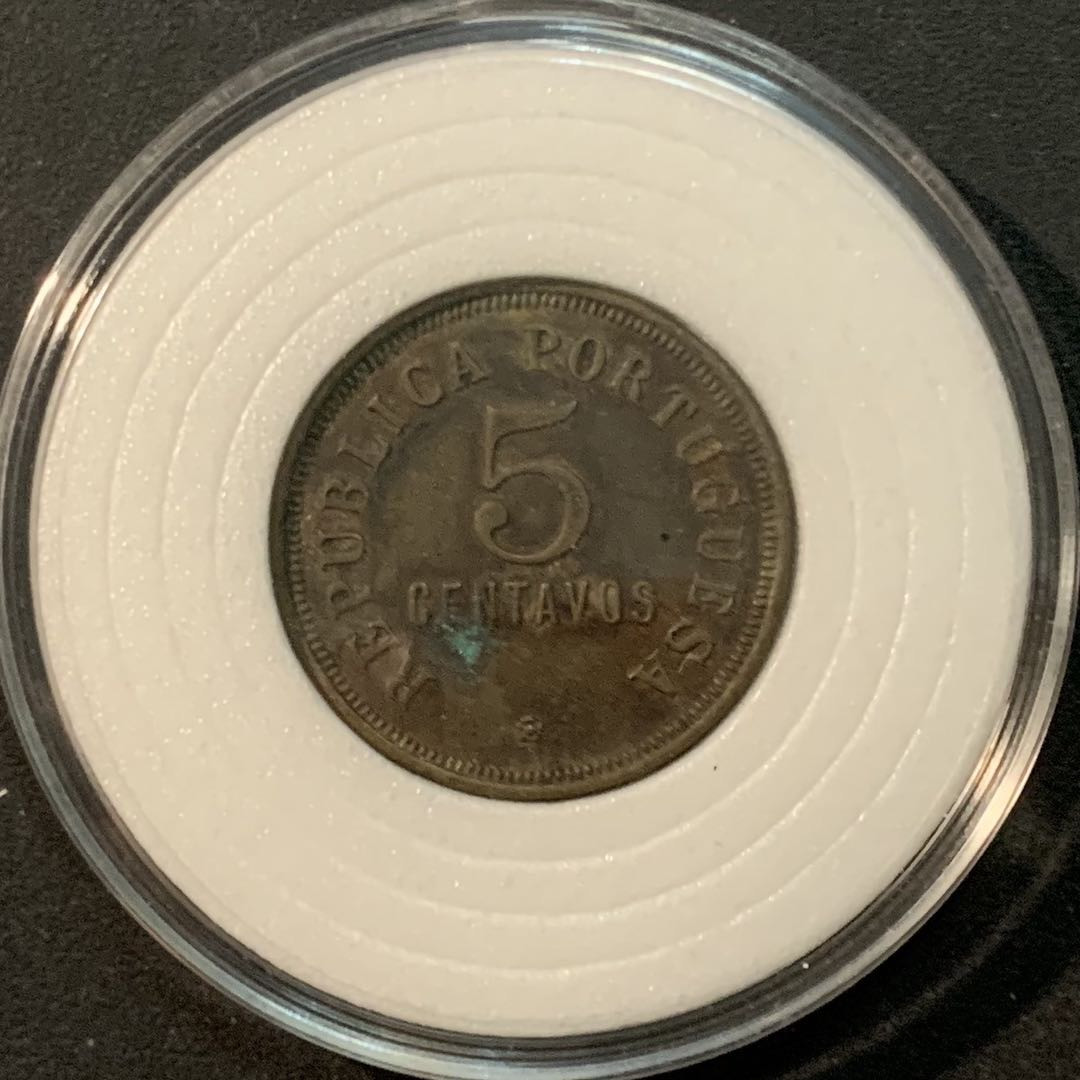 紫瑗钱币—微拍第85期  葡属安哥拉 1922年 5分 铜币 AU品质