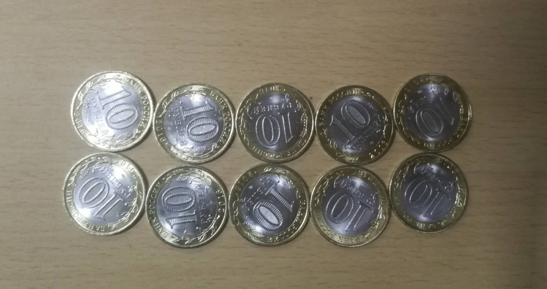 北京马甸外币专卖拍卖第十四期，非贵金属硬币专场，陆续上新，欢迎关注 2016年俄罗斯双金属10卢布纪念币，品相如图全新，