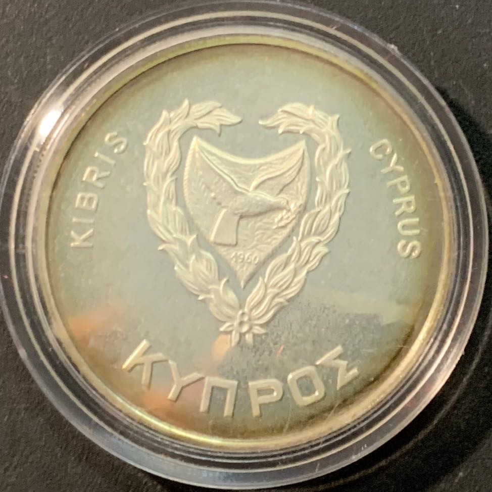 紫瑗钱币—微拍第85期  塞浦路斯 1981年 旗鱼 500米尔 14.14克 0.925银 精制 原盒