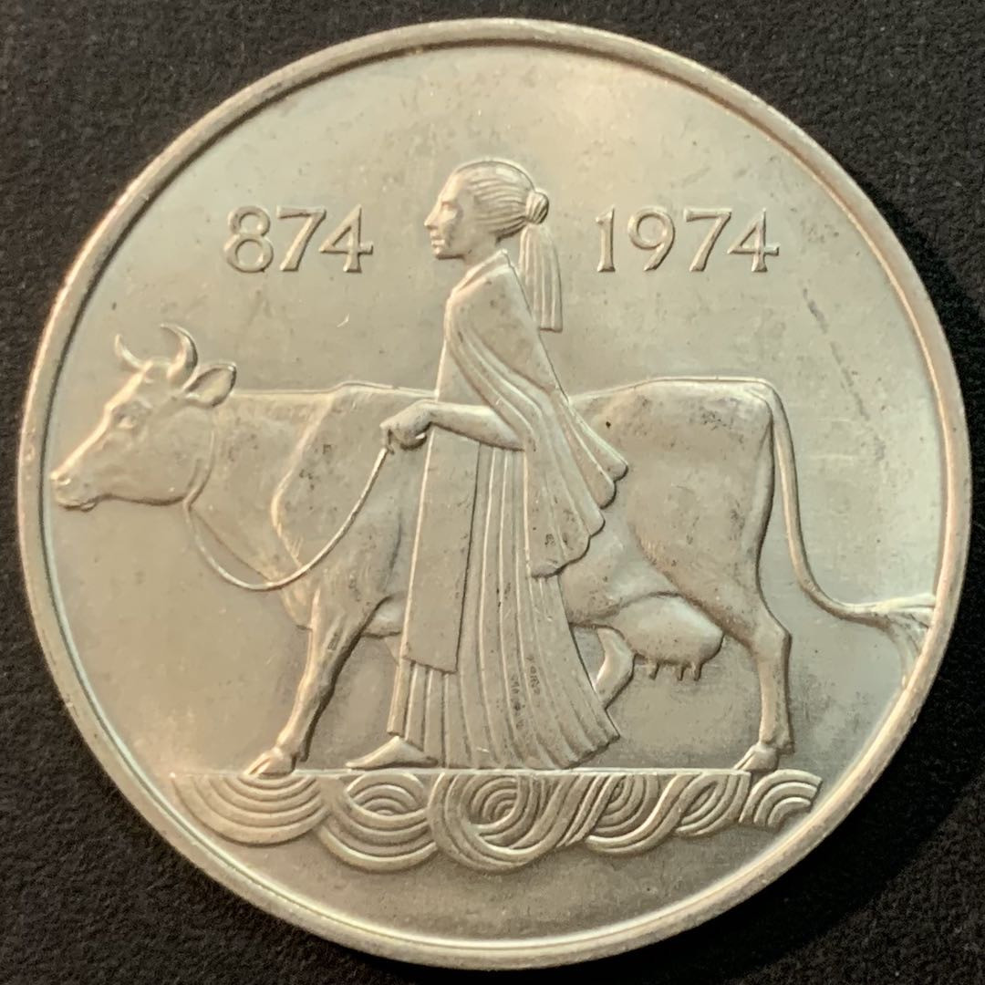 紫瑗钱币—微拍第85期  冰岛 1974年 1100周年-第一次和解 500克朗 20克 0.925银 UNC 