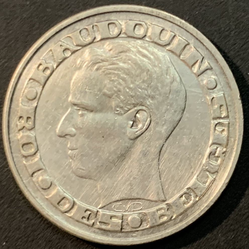 紫瑗钱币—微拍第85期  比利时 1958年 布鲁塞尔世博会 50法郎 12.5克 0.835银 UNC