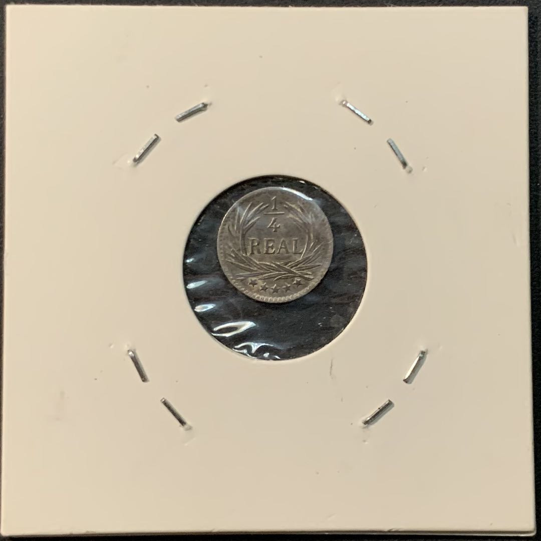 紫瑗钱币—微拍第85期  危地马拉 1896年 1/4瑞尔 0.77克 0.835银 UNC