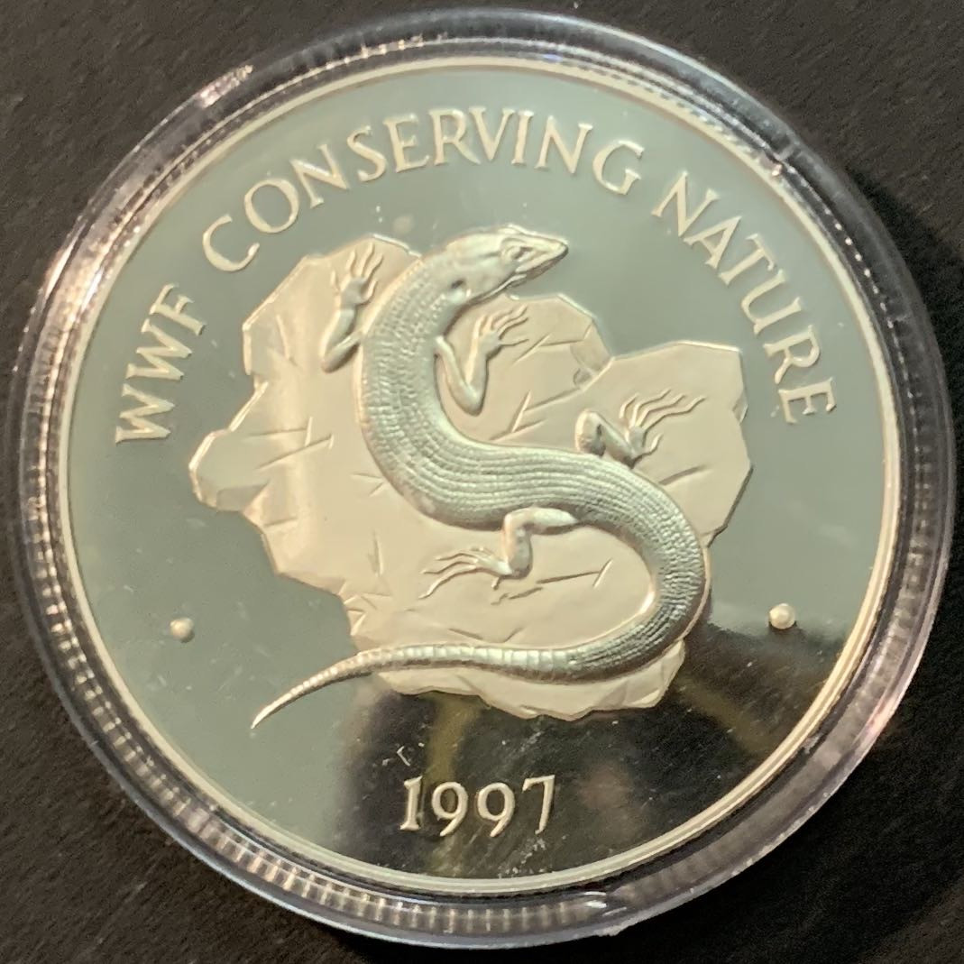 紫瑗钱币—微拍第85期  百慕大 1997年 世界野生动物基金会WWF 百慕大石龙子 1元 28.28克 0.925银 精制 带证书