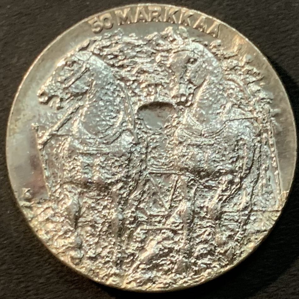 紫瑗钱币—微拍第85期  芬兰 1981年 吉科宁总统诞辰80周年 50马克 20克 0.5银 UNC