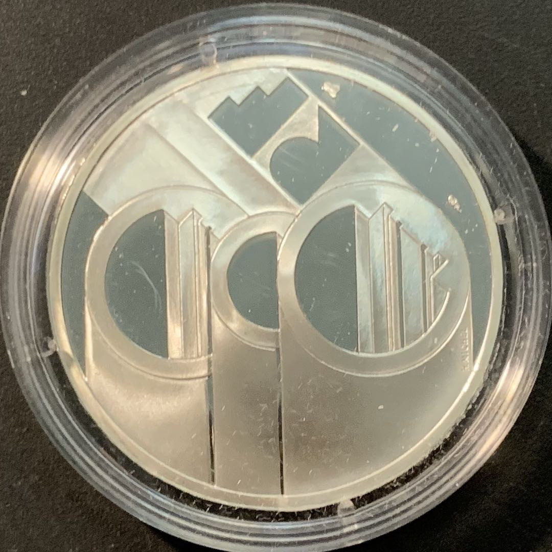 紫瑗钱币—微拍第85期  法国 1994年 风格化隧道 100法郎15埃局 22.2克 0.9银 精制 原盒证书