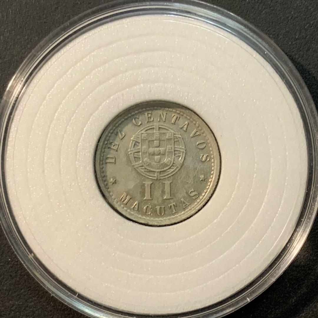 紫瑗钱币—微拍第85期  葡属安哥拉 1927年 2马库塔 镍币 AU品质
