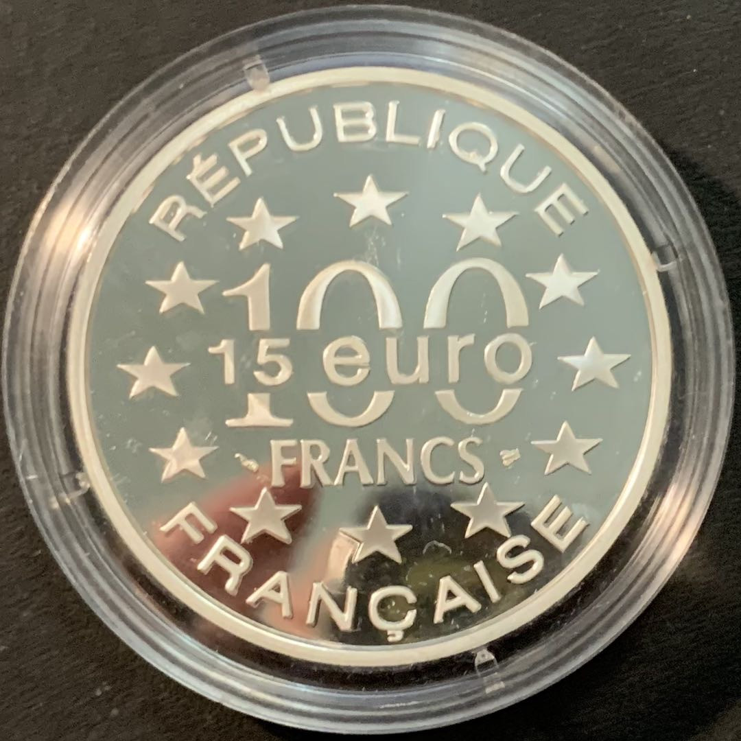 紫瑗钱币—微拍第85期  法国 1996年 维也纳 圣史蒂芬大教堂 100法郎15欧元 22.2克 0.9银 精制