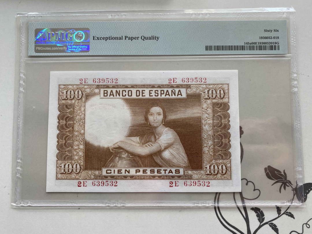 【收藏联盟】第153期拍卖——圣书之美（共55拍） 西班牙 1953年 100比塞塔 PMG66EPQ 抱瓶女 