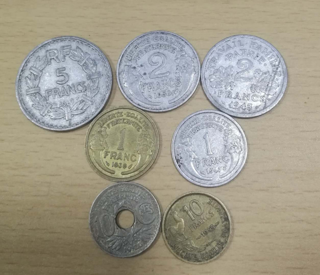 北京马甸外币专卖拍卖第十四期，非贵金属硬币专场，陆续上新，欢迎关注 法国流通币7枚，品相如图