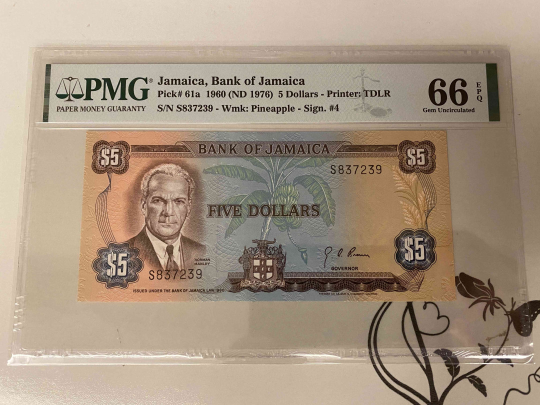 【收藏联盟】第153期拍卖——圣书之美（共55拍） 牙买加 1976年5元 PMG66EPQ