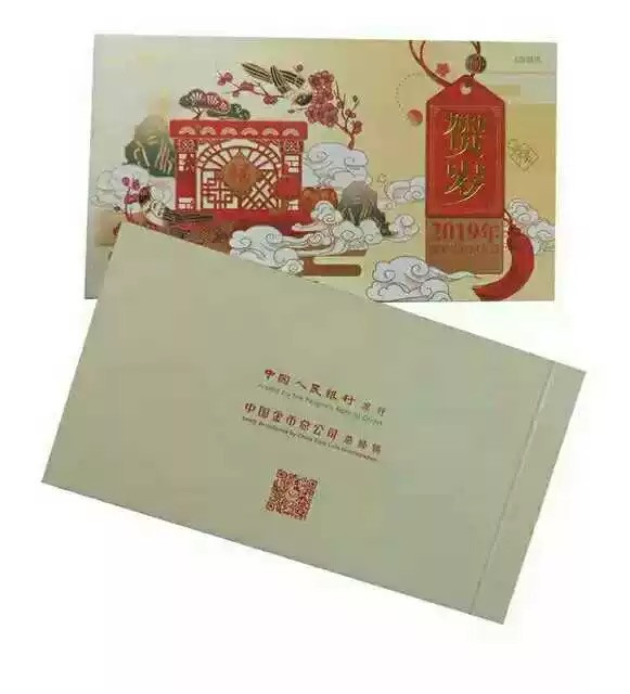 【随心拍&Getcoins】现代钱币拍卖第五十八期 2019年猪年1/4贺岁3元福币银币NGC70生肖标
