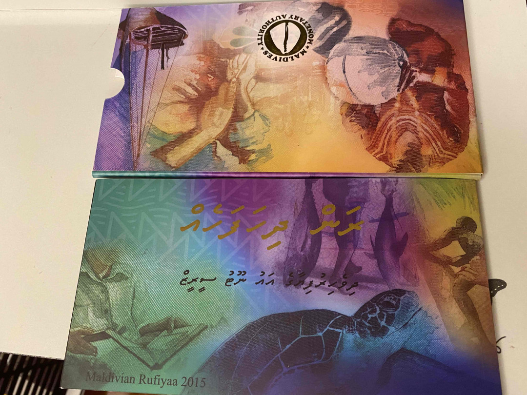【收藏联盟】第153期拍卖——圣书之美（共55拍） 【一组6张A冠全同号271116】马尔代夫 2015年 10-1000拉菲亚 PMG66-67EPQ 塑料钞