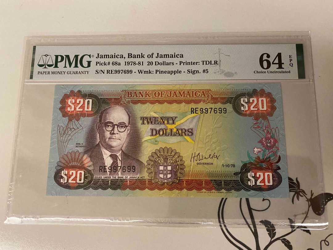 【收藏联盟】第153期拍卖——圣书之美（共55拍） 牙买加 1978-81年 20元 PMG64EPQ