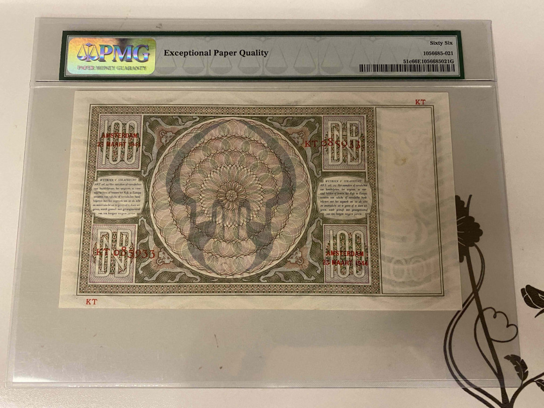 【收藏联盟】第153期拍卖——圣书之美（共55拍） 荷兰 1942-44年 100盾 PMG66EPQ  经典“鬼女”