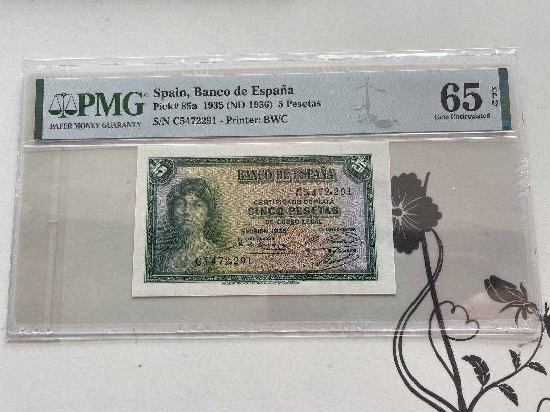 【收藏联盟】第153期拍卖——圣书之美（共55拍） 西班牙 1935年5比塞塔 PMG65EPQ BWC