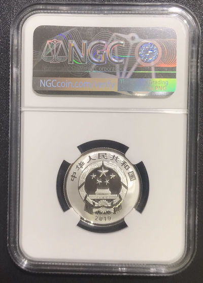 【随心拍&Getcoins】现代钱币拍卖第五十八期 2019年猪年1/4贺岁3元福币银币NGC70生肖标