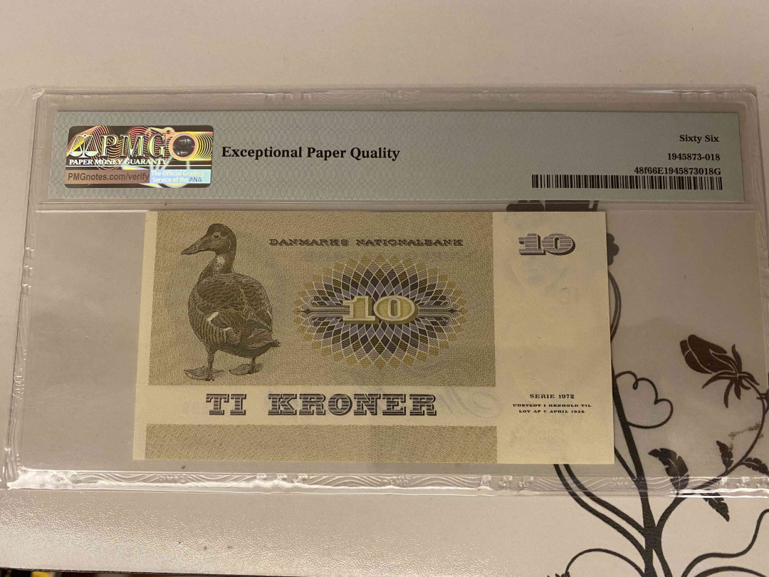 【收藏联盟】第153期拍卖——圣书之美（共55拍） 丹麦 1976年10克朗 PMG66EPQ 