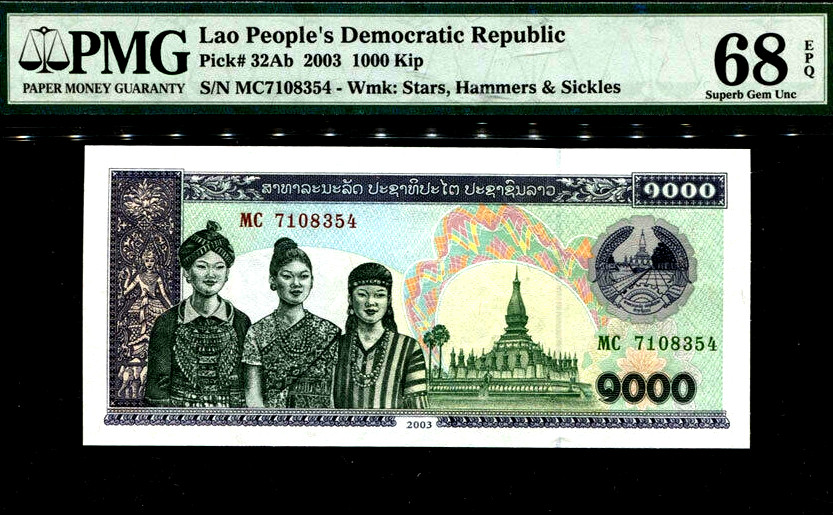 【收藏联盟】第153期拍卖——圣书之美（共55拍） 【冠军分】老挝 2003年1000基普 PMG68EPQ 超高分 三美女 双面雕刻 精美