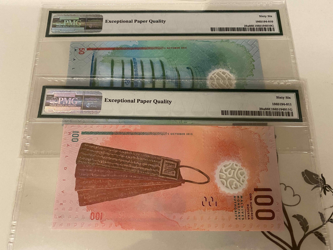 【收藏联盟】第153期拍卖——圣书之美（共55拍） 【一组6张A冠全同号271116】马尔代夫 2015年 10-1000拉菲亚 PMG66-67EPQ 塑料钞