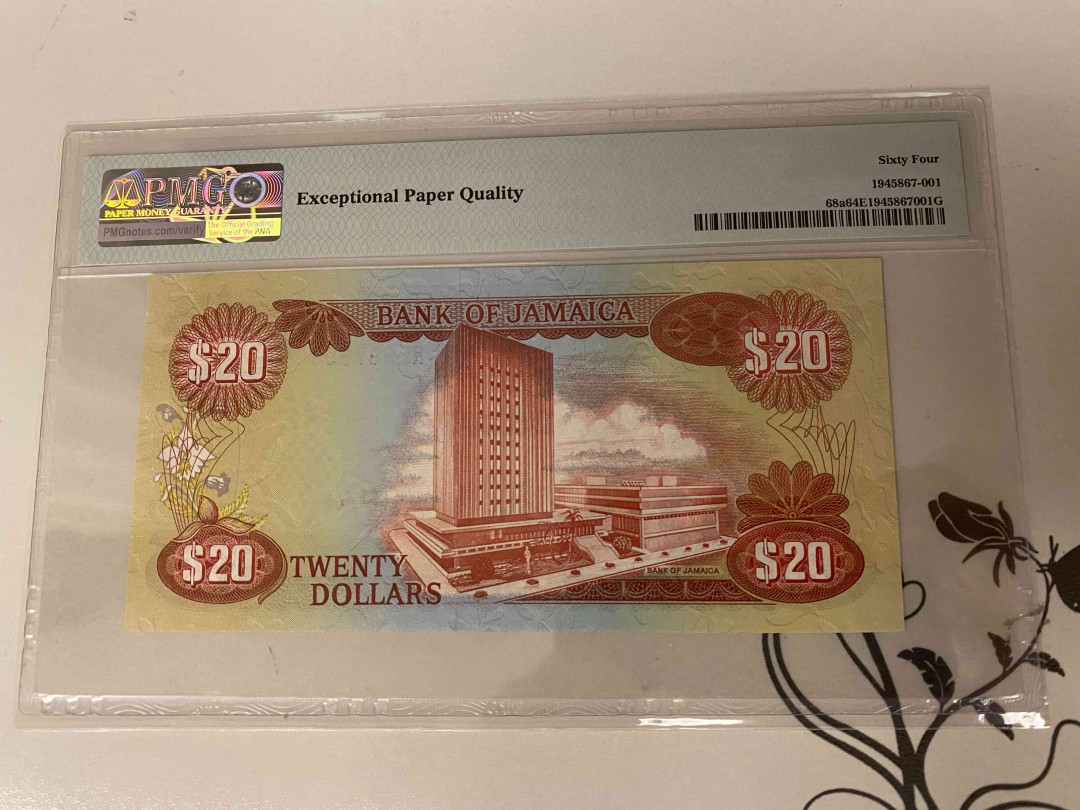 【收藏联盟】第153期拍卖——圣书之美（共55拍） 牙买加 1978-81年 20元 PMG64EPQ