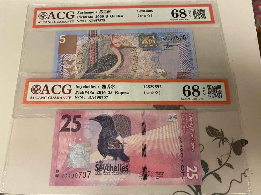 【收藏联盟】第153期拍卖——圣书之美（共55拍） 【一组2张】苏里南 2000年5盾 ACG68EPQ&塞舌尔 2016年25卢比 ACG68EPQ