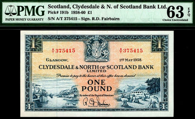 【收藏联盟】第153期拍卖——圣书之美（共55拍） - 【首发年份】苏格兰 克莱斯戴尔银行 1958年1镑 PMG63EPQ  UNC原票  雕刻非常漂亮
