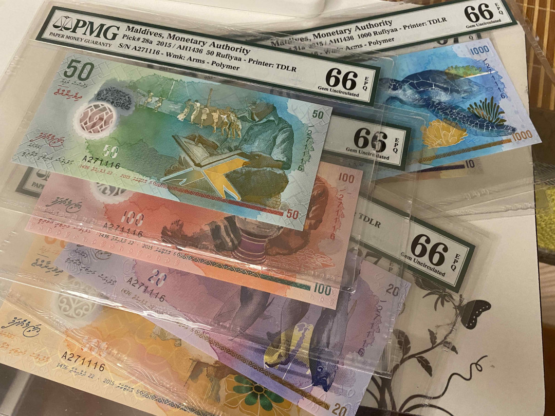 【收藏联盟】第153期拍卖——圣书之美（共55拍） 【一组6张A冠全同号271116】马尔代夫 2015年 10-1000拉菲亚 PMG66-67EPQ 塑料钞
