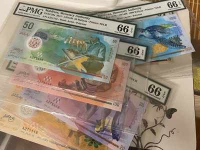 【收藏联盟】第153期拍卖——圣书之美（共55拍） - 【一组6张A冠全同号271116】马尔代夫 2015年 10-1000拉菲亚 PMG66-67EPQ 塑料钞