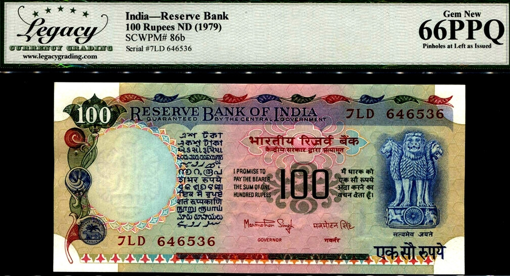 【收藏联盟】第153期拍卖——圣书之美（共55拍） 印度 1979年100卢比最高值 双面雕刻 精美 LCG66EPQ