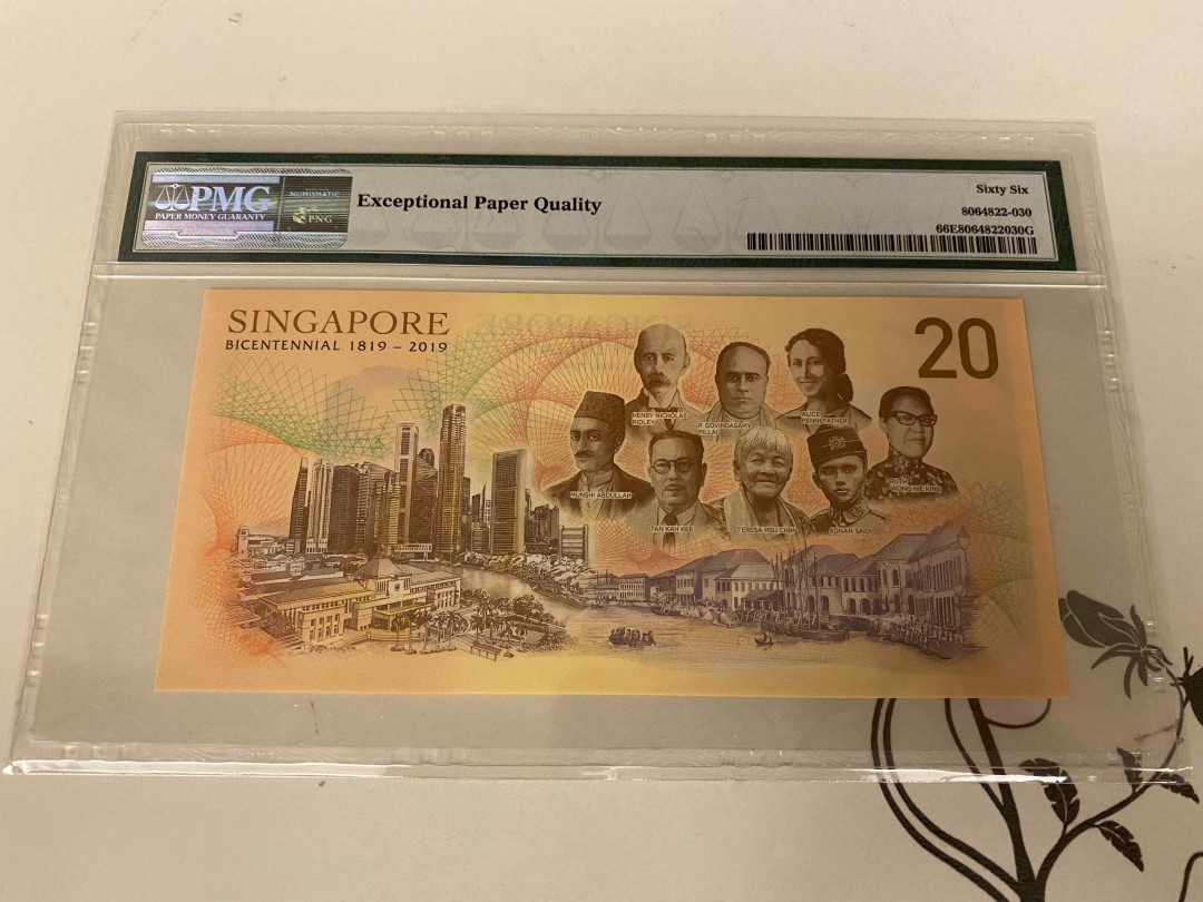 【收藏联盟】第153期拍卖——圣书之美（共55拍） 新加坡 2019年20元 PMG66EPQ  纪念钞