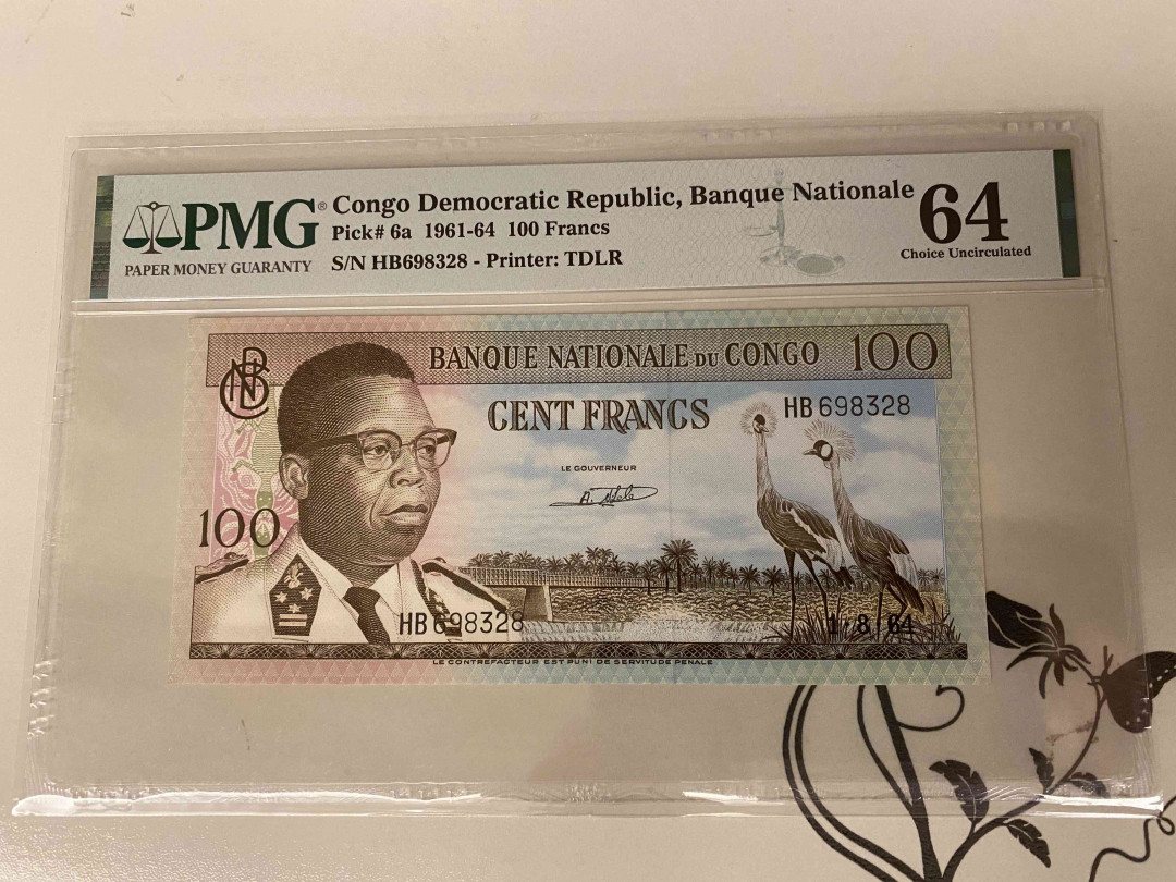 【收藏联盟】第153期拍卖——圣书之美（共55拍） 刚果 1961-64年 100法郎 PMG64