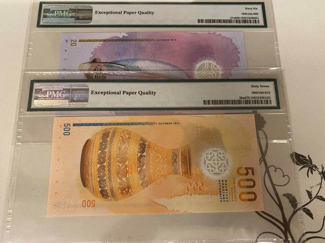 【收藏联盟】第153期拍卖——圣书之美（共55拍） 【一组6张A冠全同号271116】马尔代夫 2015年 10-1000拉菲亚 PMG66-67EPQ 塑料钞