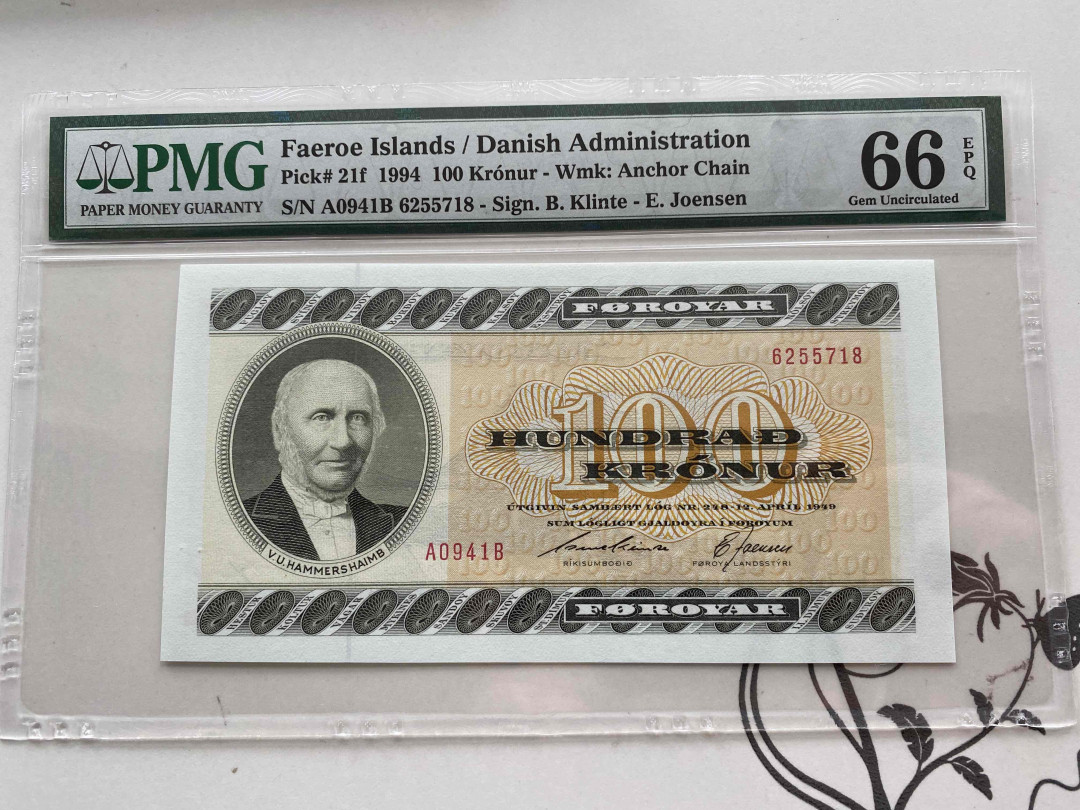 【收藏联盟】第153期拍卖——圣书之美（共55拍） 法罗群岛 1994年100克朗 PMG66EPQ 素描版