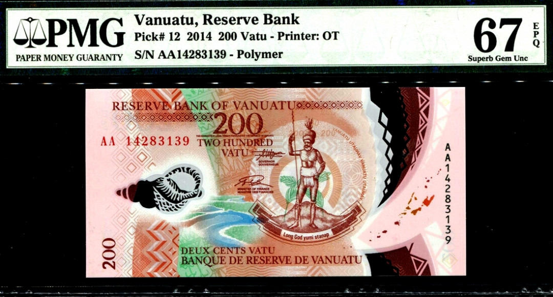 【收藏联盟】第153期拍卖——圣书之美（共55拍） 【AA冠  高分】瓦努阿图 2014年 200瓦图 PMG67EPQ 塑料钞 精美