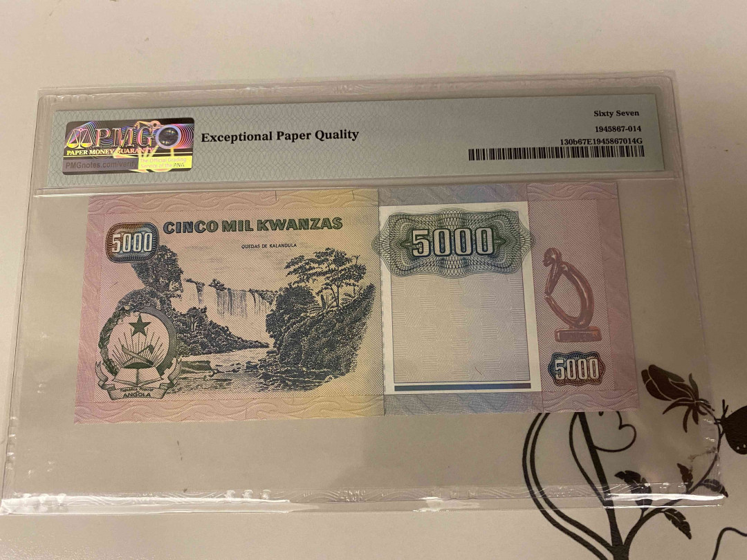 【收藏联盟】第153期拍卖——圣书之美（共55拍） 安哥拉 1991年 5000克瓦查 PMG67EPQ