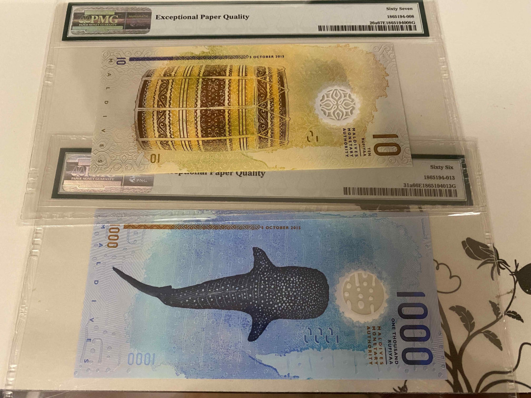 【收藏联盟】第153期拍卖——圣书之美（共55拍） 【一组6张A冠全同号271116】马尔代夫 2015年 10-1000拉菲亚 PMG66-67EPQ 塑料钞