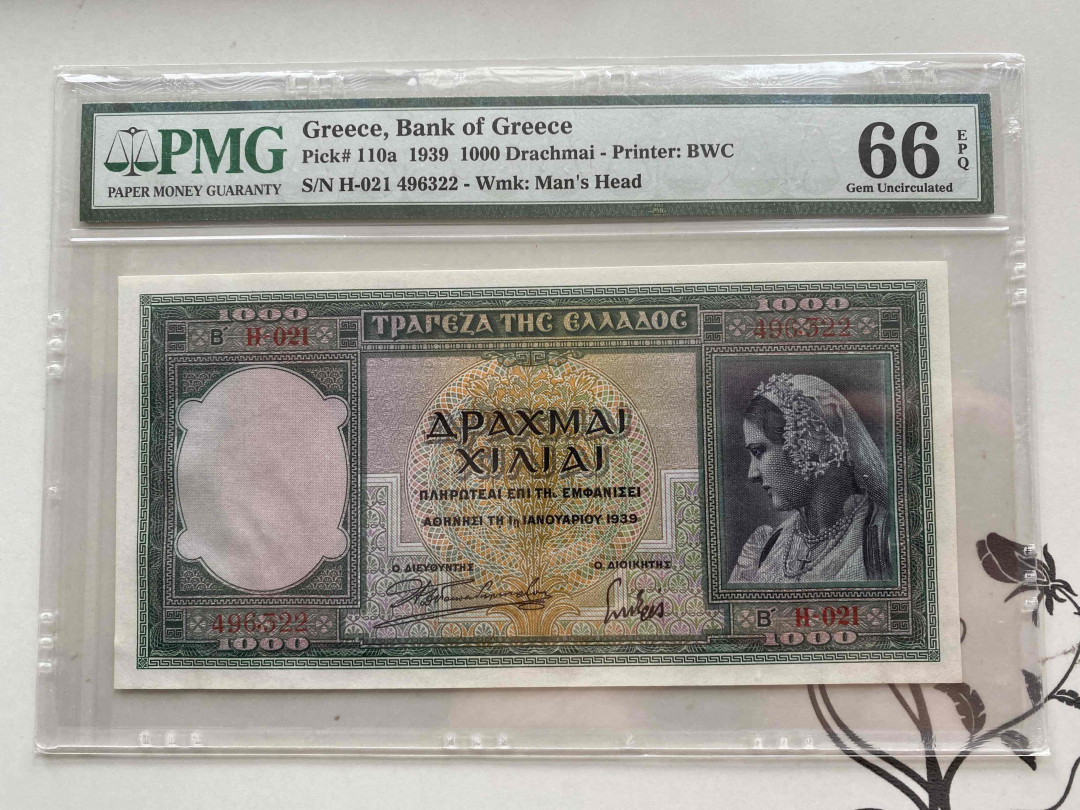 【收藏联盟】第153期拍卖——圣书之美（共55拍） 希腊 1939年1000德拉科马 PMG66EPQ  BWC出品