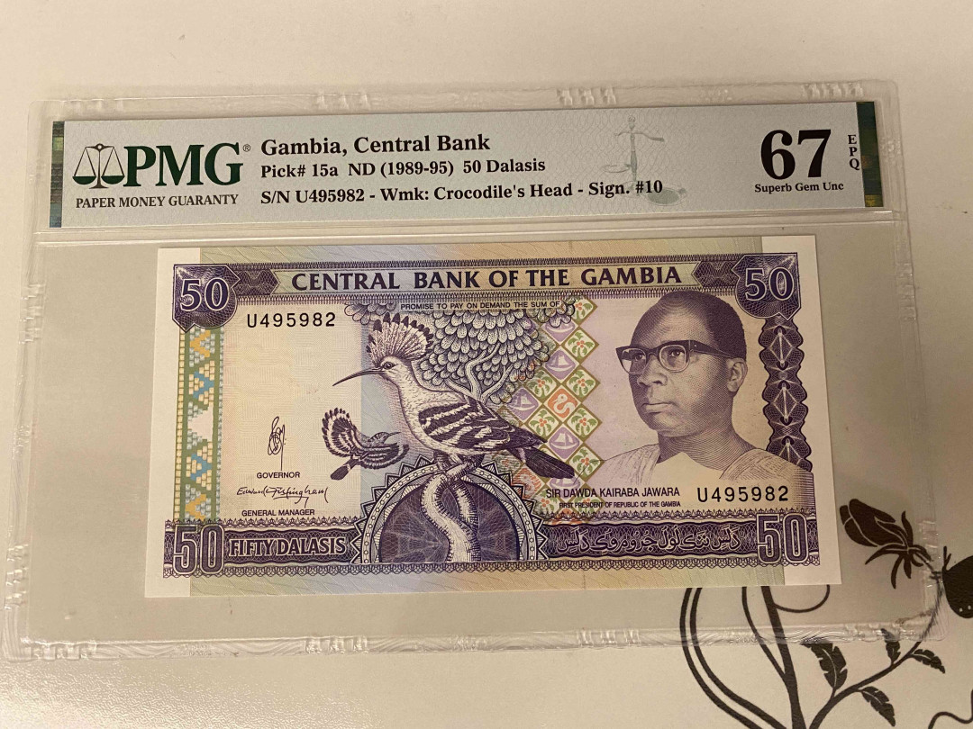 【收藏联盟】第153期拍卖——圣书之美（共55拍） 冈比亚 1989-95年50达拉西 PMG67EPQ 高分