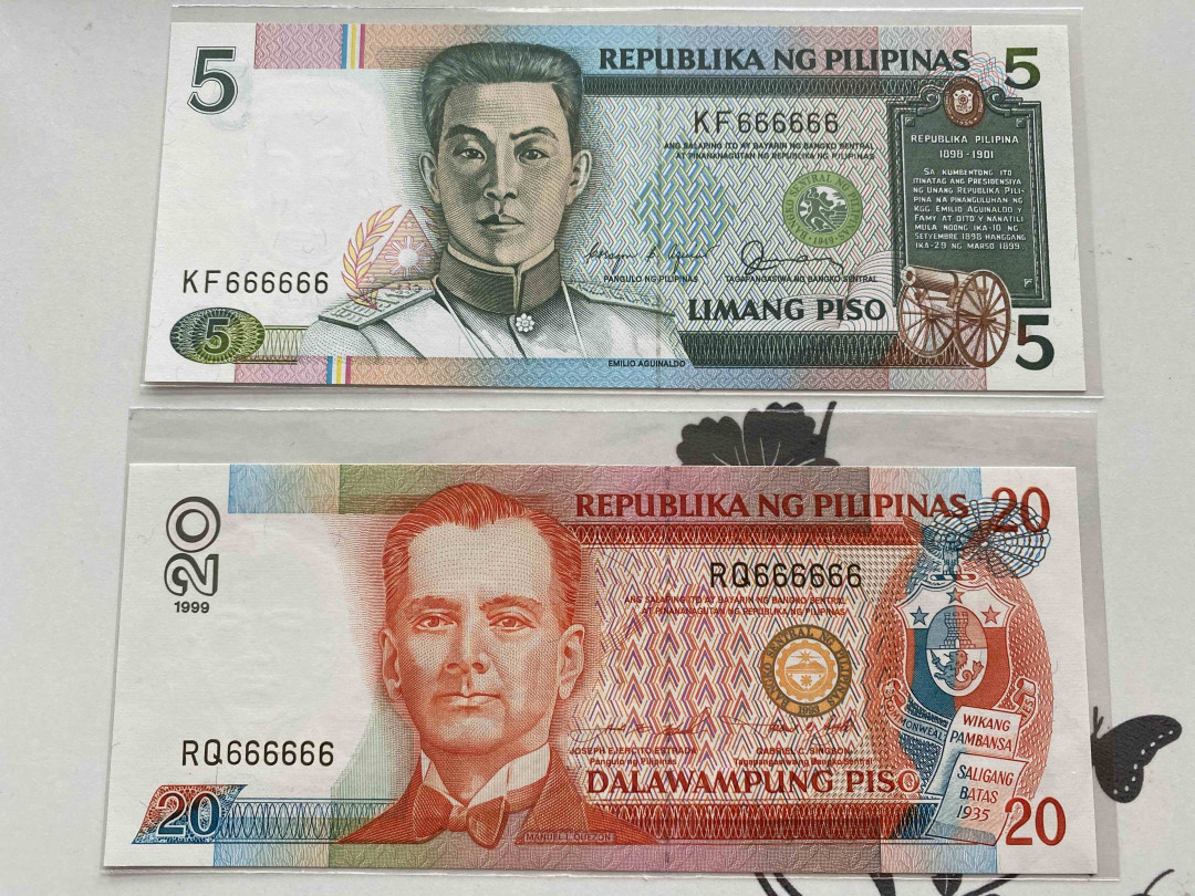 【收藏联盟】第153期拍卖——圣书之美（共55拍） 【一组2张全同6】菲律宾 1999年5比索&20比索 全新UNC