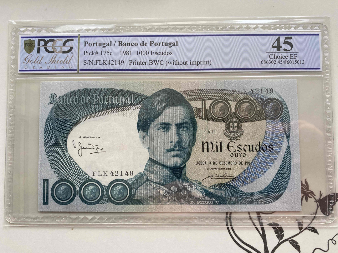 【收藏联盟】第153期拍卖——圣书之美（共55拍） 葡萄牙 1981年1000埃斯库多PMG45 BWC