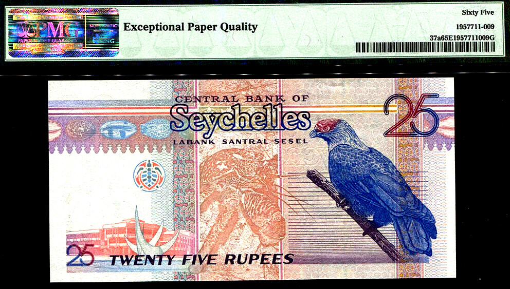 【收藏联盟】第153期拍卖——圣书之美（共55拍） 塞舌尔 1998-2008年25卢比 p37a PMG65EPQ 花鸟非常漂亮 