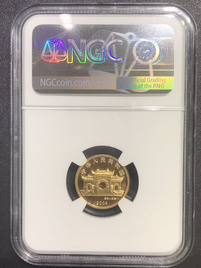 【随心拍&Getcoins】现代钱币拍卖第五十八期 2004年1/10盎司幻彩白衣观音金币NGC68