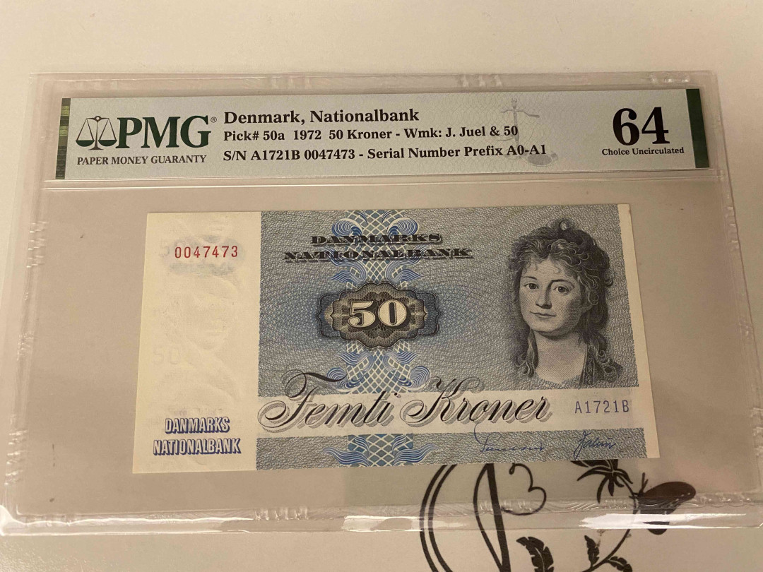 【收藏联盟】第153期拍卖——圣书之美（共55拍） 丹麦 1972年50克朗 PMG64初版首发年份