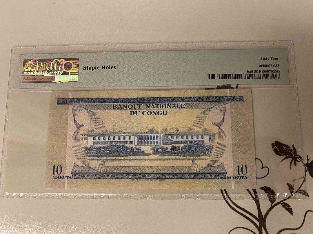 【收藏联盟】第153期拍卖——圣书之美（共55拍） 刚果 1967-70年 10马库塔 PMG64