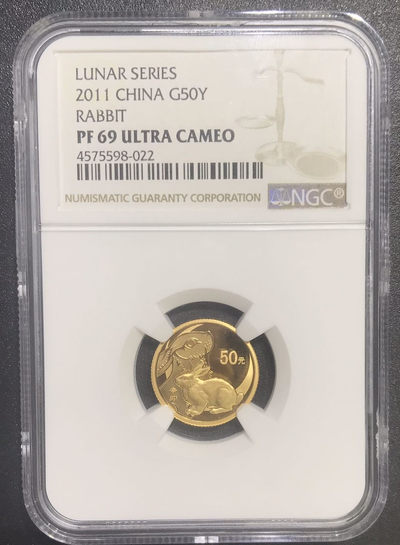 【随心拍&Getcoins】现代钱币拍卖第五十八期 2011年兔年生肖1/10盎司本色金币本色金币NGC69