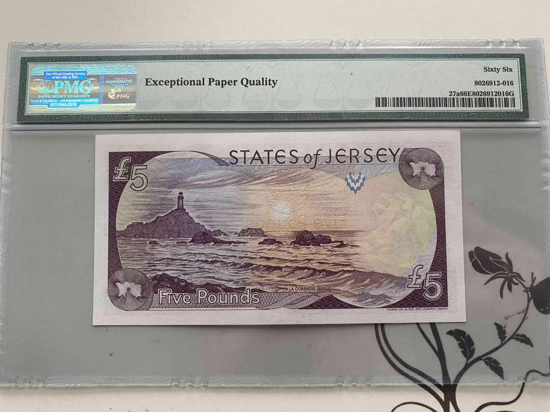 【收藏联盟】第153期拍卖——圣书之美（共55拍） 泽西 2000年5镑 PMG66EPQ 女王