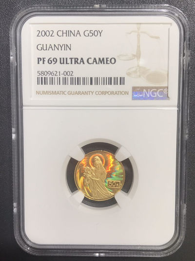 【随心拍&Getcoins】现代钱币拍卖第五十八期 2002年幻彩观音1/10盎司送子观音金币NGC69