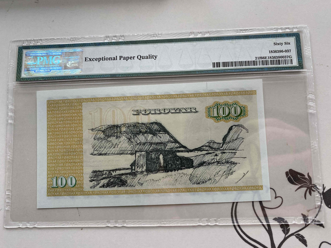 【收藏联盟】第153期拍卖——圣书之美（共55拍） 法罗群岛 1994年100克朗 PMG66EPQ 素描版