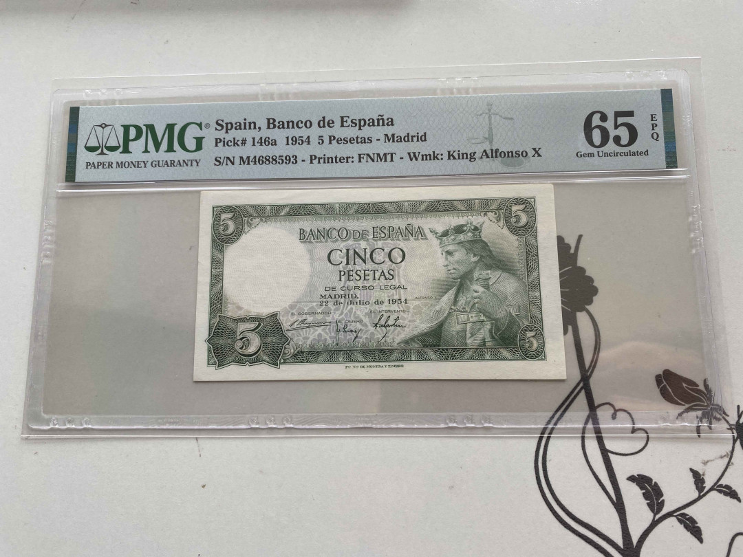 【收藏联盟】第153期拍卖——圣书之美（共55拍） 西班牙 1954年5比塞塔 PMG65EPQ