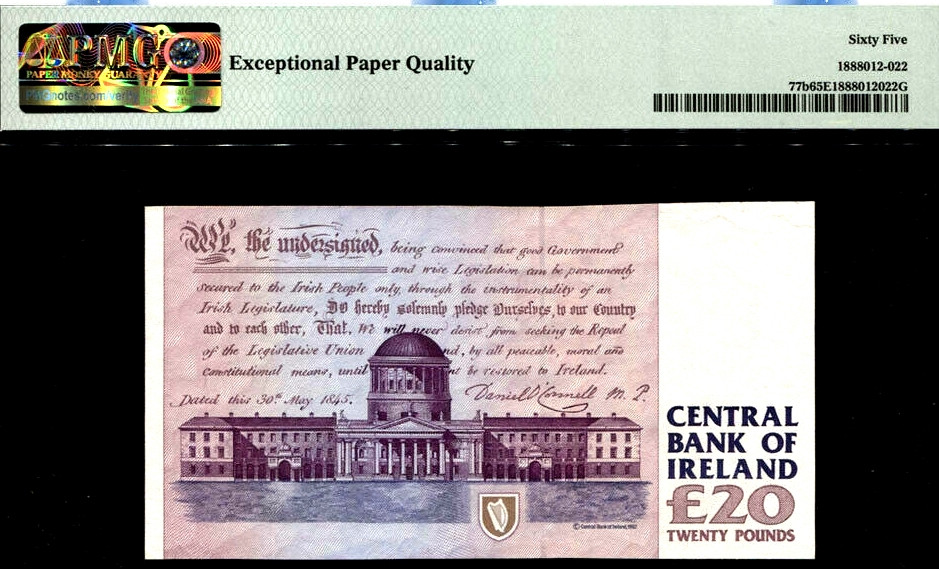 【收藏联盟】第153期拍卖——圣书之美（共55拍） 爱尔兰末版 1995-99年C序列20镑PMG65EPQ 绝品